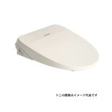 パナソニック　CH842PF　トイレ 便座 温水洗浄便座 ビューティ・トワレ MSシリーズ パステルアイボリー [■]