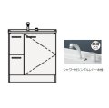 クリナップ　BGAL752HTVWJTS　洗面化粧台 BGAシリーズ 間口75cm 引出しタイプ シャワー付シングルレバー水栓 スタンダード モノホワイト [♪△]