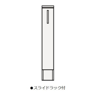 画像1: クリナップ　GASC15LKN　サイドキャビネット(下台) BGAシリーズ (R・L) 間口15cm 奥行47cm 高さ78cm 片面引出しタイプ ハイグレード [♪△]