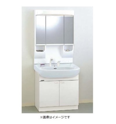 画像1: クリナップ 【M-753CHVH + BTSL75TVHJTS】 BTSシリーズ 間口75cm ミラーキャビネット(3面鏡・くもり止めヒーター付)+洗面化粧台開きタイプ  [♪△]