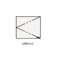 クリナップ　TSWH50JTS　ウォールキャビネット BTSシリーズ 間口50cm 奥行32cm 高さ46cm [♪△]