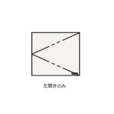 画像1: クリナップ　TSWH50JTS　ウォールキャビネット BTSシリーズ 間口50cm 奥行32cm 高さ46cm [♪△]