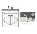 クリナップ　BTSL75TV※JTS　洗面化粧台 BTSシリーズ 間口75cm 開きタイプ シャワー付シングルレバー水栓 奥行56cm 高さ78.5cm [♪△]
