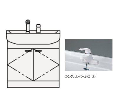 画像1: クリナップ　BTSL75TS※JTS　洗面化粧台 BTSシリーズ 間口75cm 開きタイプ シングルレバー水栓 奥行56cm 高さ78.5cm [♪△]