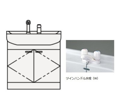 画像1: クリナップ　BTSL75TW※JTS　洗面化粧台 BTSシリーズ 間口75cm 開きタイプ ツインハンドル水栓 奥行56cm 高さ78.5cm [♪△]