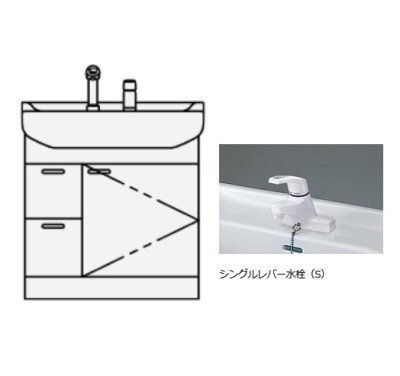 画像1: クリナップ　BTSL752S※JTS　洗面化粧台 BTSシリーズ 間口75cm 引出しタイプ シングルレバー水栓 奥行56cm 高さ78.5cm [♪△]