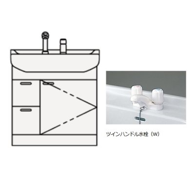 画像1: クリナップ　BTSL752W※JTS　洗面化粧台 BTSシリーズ 間口75cm 引出しタイプ ツインハンドル水栓 奥行56cm 高さ78.5cm [♪△]