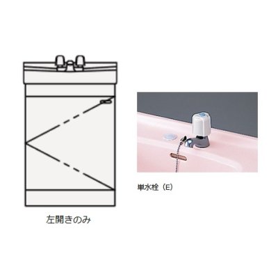 画像1: クリナップ　BTSL50TE※JTS　洗面化粧台 BTSシリーズ 間口50cm 開きタイプ 単水栓 奥行40cm 高さ78cm [♪△]