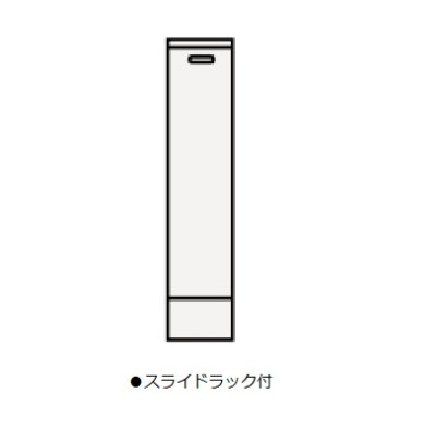 画像1: クリナップ　TSSC15KNJTS　サイドキャビネット(下台) BTSシリーズ (R・L) 間口15cm 奥行44.5cm 高さ67.5cm [♪△]