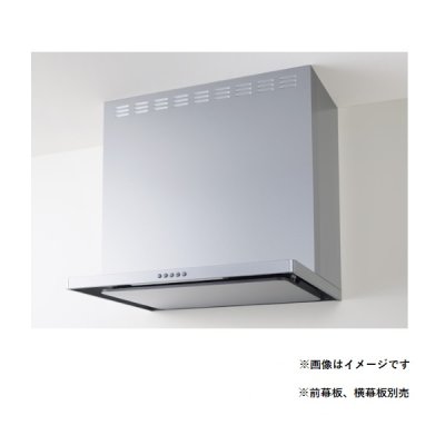 画像1: クリナップ　ZRS60ABZ21FSR-E　フラットスリムレンジフード 本体のみ Rタイプ 間口60cm シルバー [♪△]