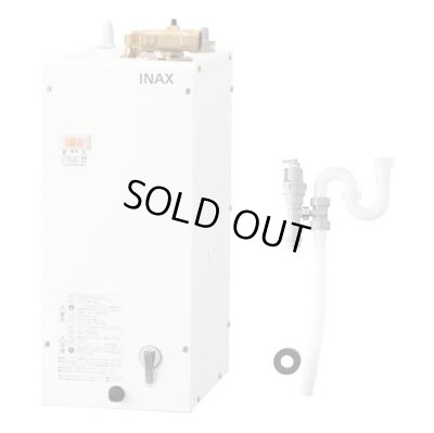 画像2: 【在庫あり】INAX/LIXIL　EHPK-F6N5 (EHPN-F6N5+EFH-6K)　ゆプラス 手洗洗面用 コンパクトタイプ 排水器具セット [☆2]