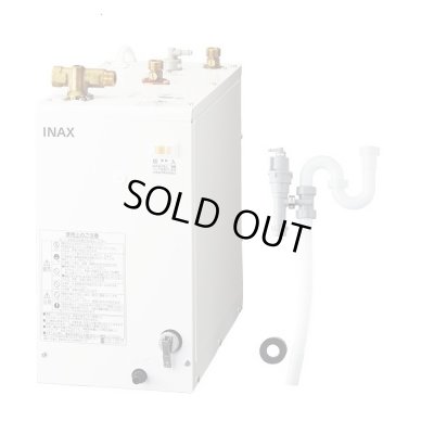 画像2: 【在庫あり】INAX/LIXIL　EHPK-F12N2 (EHPN-F12N2+EFH-6K)　ゆプラス 手洗洗面用 スタンダードタイプ 排水器具セット [☆2]