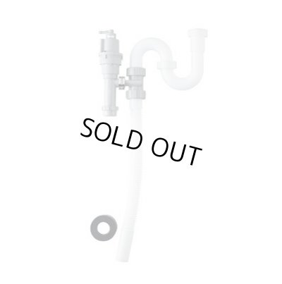 画像2: 【在庫あり】INAX/LIXIL　EFH-6K　ゆプラス 部材 排水器具　ゆプラス 洗面化粧台用(φ32樹脂排水管用) [☆2]