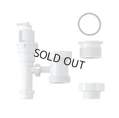 画像2: 【在庫あり】INAX/LIXIL　EFH-6MK　ゆプラス 部材 排水器具 キッチン用(1.5インチ・2インチ排水管共用) [☆2]
