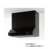 クリナップ　RH-75HDKER　平型レンジフード 本体のみ Rタイプ 間口75cm ブラック [♪△]