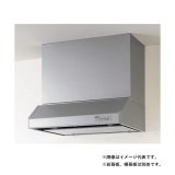 クリナップ　RH-75HDSER　平型レンジフード 本体のみ Rタイプ 間口75cm シルバー [♪△]