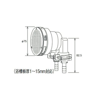 画像1: パロマ 【BSFA-CPJ10-L】(50748) 給湯器部材 オプション部品 LS兼用循環金具(バスアダプター) 強制循環タイプ用 L固定タイプ