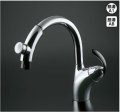 TOTO キッチン用水栓金具　TKN34PBTA　シングル混合水栓 台付き(1穴) タッチスイッチ・ハンドシャワータイプ [■]