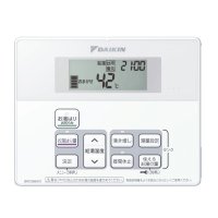 ダイキン BRC065A31 ネオキュート部材 別売 給湯専用リモコン