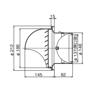 画像2: リンナイ　RINNAI-VC-15DH　レンジフード 取替周辺部材 ステンレス製防火ダンパー付丸形フード ※受注生産品 [§■]