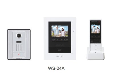 画像1: アイホン　WS-24A　テレビドアホン ワイヤレスセット2・4タイプ [∽]