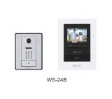 アイホン　WS-24B　テレビドアホン (ワイヤレス対応) 2・4タイプ [∽]