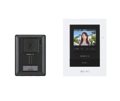 画像1: アイホン　WS-14B　テレビドアホン (ワイヤレス対応) 1・4タイプ