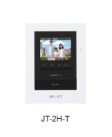 【納期未定】アイホン　JT-2H-T　テレビドアホン モニター付子機 [∽]
