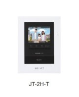 アイホン　JT-2H-T　テレビドアホン モニター付子機 [∽]