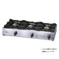 リンナイ 【RSB-311SV 都市ガス用】 業務用ガスコンロ 3口 スタンダードタイプ プラスセーフティー (RSB-306SV の後継品) [♭■]