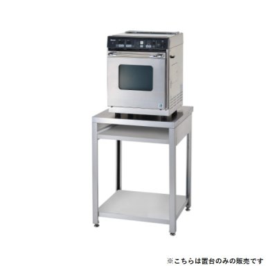 画像1: リンナイ　T-560T　ガス高速オーブン オプション RCK-S10AS（A）・10AS用置台 ※受注生産品 [♪§■]