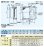 画像2: 【在庫あり】パナソニック　FY-25LSX　換気扇 有圧換気扇 羽根径25cm 低騒音形有圧換気扇 ステンレスメッシュフィルタータイプ 業務用厨房用 [♭☆2] (2)