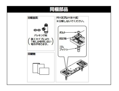 画像5: TOTO　TCF6623＃NW1　ウォシュレット 便座 温水洗浄便座 SB ホワイト (TCF6622後継品) ☆ ♭