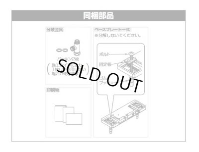 画像5: [在庫あり] TOTO　TCF6623＃NW1　ウォシュレット 便座 温水洗浄便座 SB ホワイト (TCF6622後継品) ☆ ♭
