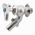 水栓金具 カクダイ　703-203-13　散水栓