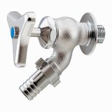 水栓金具 カクダイ　703-203-13　散水栓