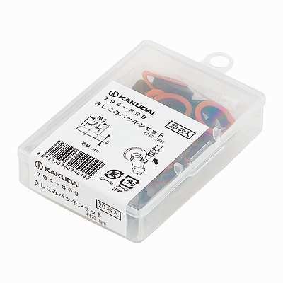 画像1: 水栓金具 カクダイ　794-899　さしこみパッキンセット