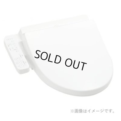 画像1: [在庫あり]TOTO　TCF2223E#SC1　ウォシュレット 便座 温水洗浄便座 ウォシュレットBV2 脱臭付き パステルアイボリー (TCF2222Eの後継品) [☆2]