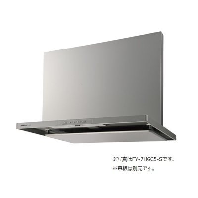 画像2: 【在庫あり】パナソニック　FY-6HGC5-S　換気扇 レンジフード 60cm幅 スマートスクエアフード シロッコファン コンロ連動 シルバー FY-6HGC4-S の後継品 [♭☆2]