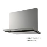 【在庫あり】パナソニック　FY-6HZC5-S　換気扇 レンジフード 60cm幅 スマートスクエアフード シロッコファン シルバー (FY-6HZC4-Sの後継) [♭☆2]