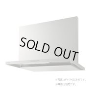 【在庫あり】パナソニック　FY-7HZC5-S　換気扇 レンジフード 75cm幅 スマートスクエアフード シロッコファン シルバー (FY-7HZC4-Sの後継) [♭☆2]