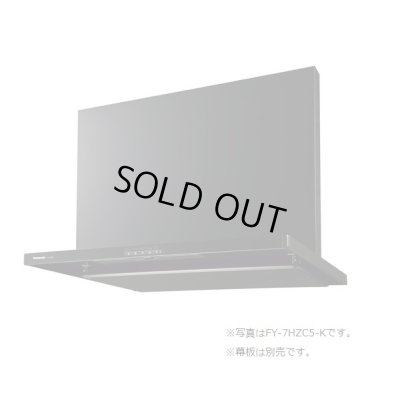 画像1: 【在庫あり】パナソニック　FY-6HZC5-K　換気扇 レンジフード 60cm幅 スマートスクエアフード ブラック (FY-6HZC4-Kの後継) [♭☆2【本州四国送料無料】]