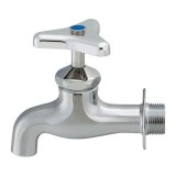 水栓金具 カクダイ　701-000-25　横水栓