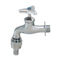 水栓金具 カクダイ　723-002-25　自動接手水栓