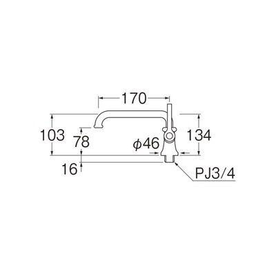 画像2: 水栓金具 三栄水栓　A5311-20　厨房用立形自在水栓［共用形］