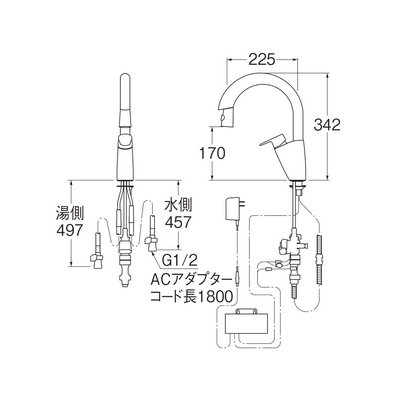 画像2: 【納期未定】水栓金具 三栄水栓　AEK8700E　シングル混合栓(音声認識＆センサー式)
