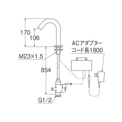 画像2: 水栓金具 三栄水栓　EY507-MC　自動水栓 マットサテン