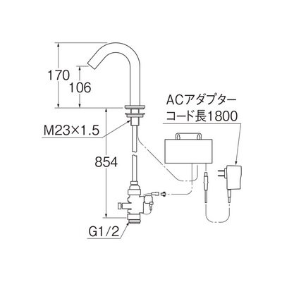 画像2: 水栓金具 三栄水栓　EY507-MDP　自動水栓 マットブラック