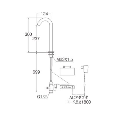 画像2: 水栓金具 三栄水栓　EY507-2T　自動水栓