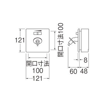 画像2: 水栓金具 部品 三栄水栓　V960ALU-3　水道用コンセント シンプレット